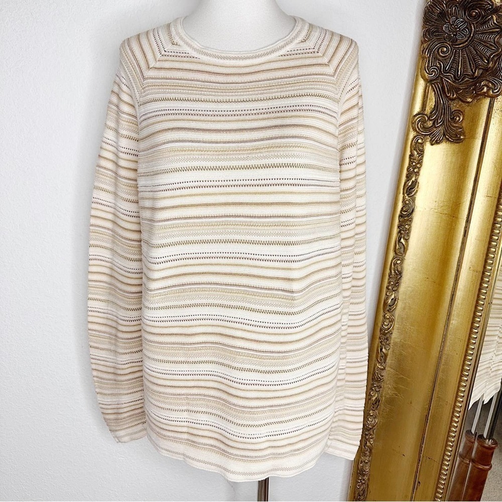 Peruvian Connection Neutral Multi Color Pima Cott… - image 1